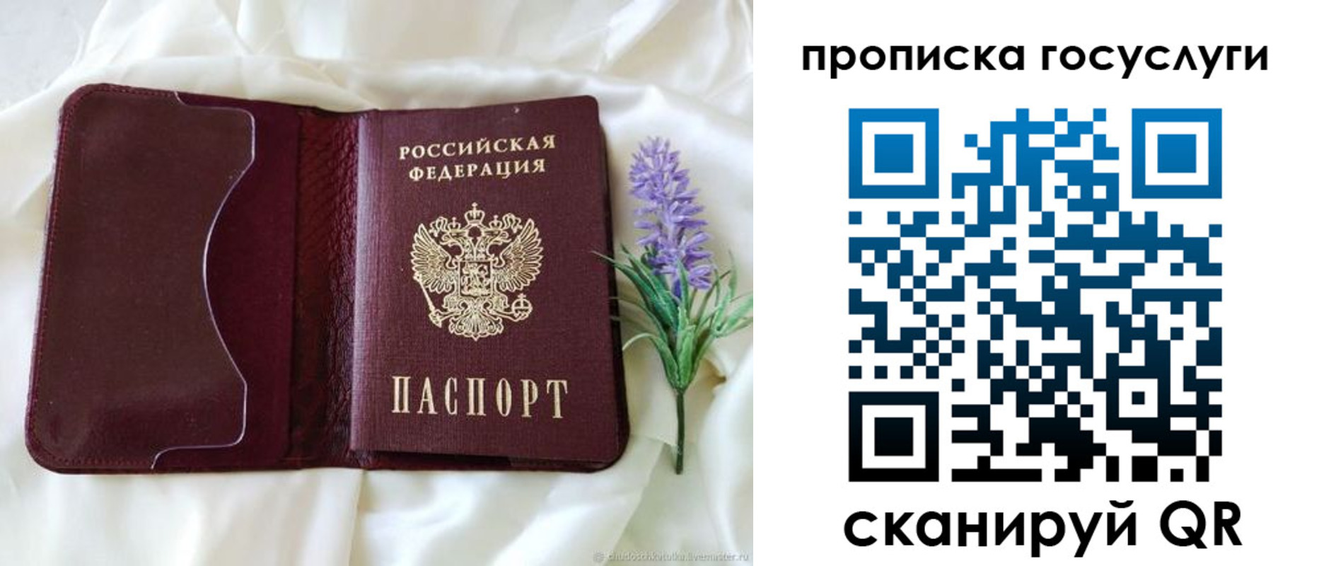 форма 3 в Катав-Ивановске